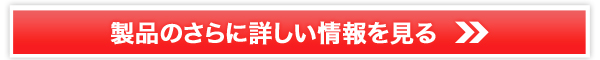gNz̓unCIv̔TCg